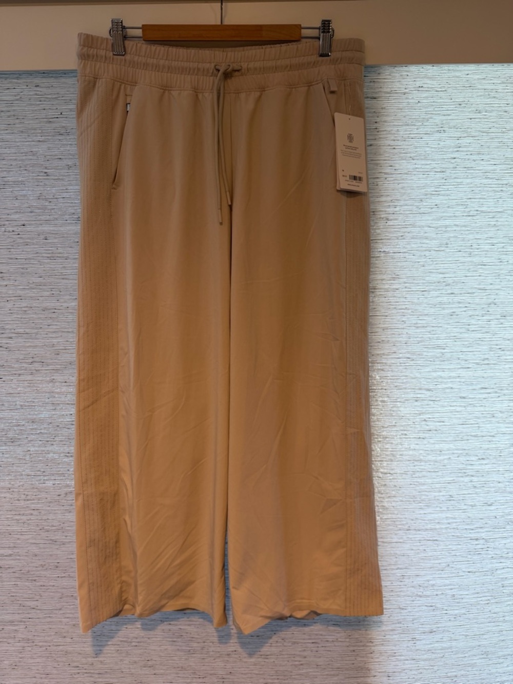 Athleta Women’s Wide-Leg Drawstring Sweatpants - Beige